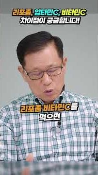 [BanoWellnessTV]
