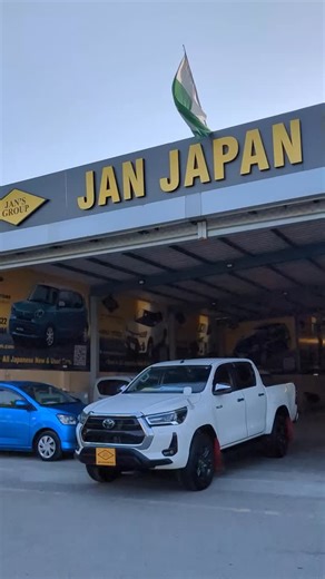 2.3K views · 762 reactions |  2021 Toyota Hilux Z – Japanese Edition...