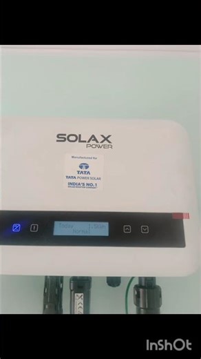 How to check generation of Solax power inverter setup.#technicalafsar892K.
