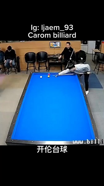 Carom billiard on TikTok