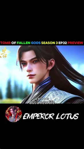 Chan Nan Meets The God EP32 Preview Tomb of Fallen Gods S3 #tomboffallengods #gods #donghua