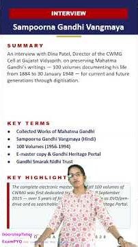 Yojana April 2026: Gandhi Vangmaya Digitization 📚✨ #Shorts