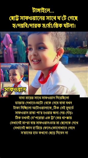 🥺 #foryou #everyone