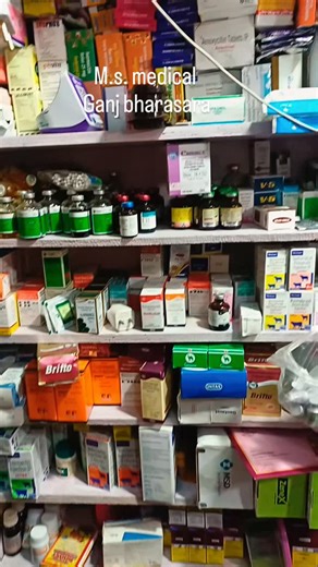 Rahul Pandey on Reels