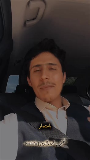 حقيقة السوشيال ميديا وأثرها على حياتك
