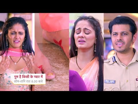Ghum Hai Kisikey Pyaar Meiin Today Episode PROMO 1|8th June 2023| Zakhmi hokr Virat ko rokne ayi Sai