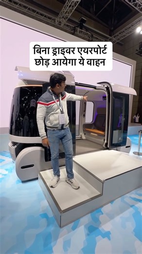 Power On Wheel on Instagram: "🚝 Glydways – The Future of Urban Mobility! Imagine a personal rapid transit system that’s fast, affordable, fully autonomous, and designed to unclog our cities. Glydways pods run on dedicated narrow lanes, giving you point-to-point travel with zero congestion and zero emissions. 🌱✨ This revolutionary transport concept promises: ✔️ Autonomous electric pods ✔️ Dedicated guideways ✔️ High capacity without traffic ✔️ Lower infrastructure cost than metros ✔️ Faster, sa