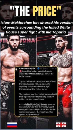 Show Me 💸| Islam Makhachev Reveals What Stopped The White House Fight 🚨