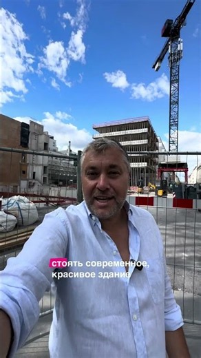 Keep one wall and rebuild everything from scratch? Easy, that’s Berlin! 🏗️✨