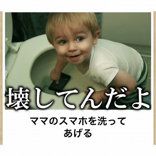 【なわけ】ボケてがマジでツッコミどころ満載だったwww【398弾】