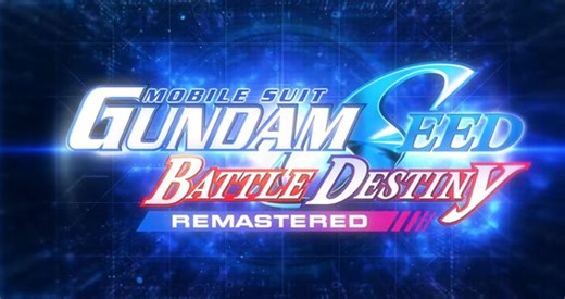 Mobile Suit Gundam SEED Battle Destiny Remastered｜Game8