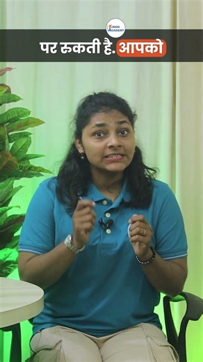 Find the fastest way! 🤔