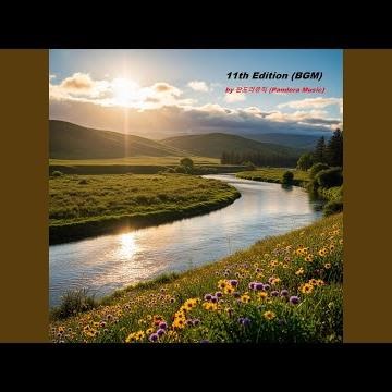Emotional Piano