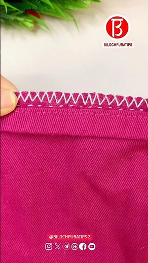 shorten trouser legs by overlocking the hem