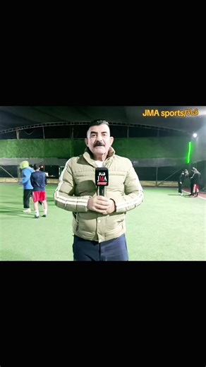 فيديوهات أنشأها قناة / JMA sports (@.jma.sports) باستخدام الصوت الأصلي - قناة / JMA sports