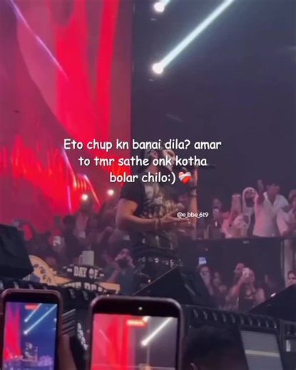 Shanti er Kotha: Golai Rokto O Kotha Bolar Proyojon