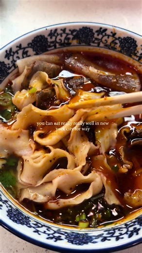 Best noodles ever with the best noodle masters in town at 📍1915 Lanzhou for less than you think!! #foodreview #nycfood #nyc #nycrestaurants #cheapeats