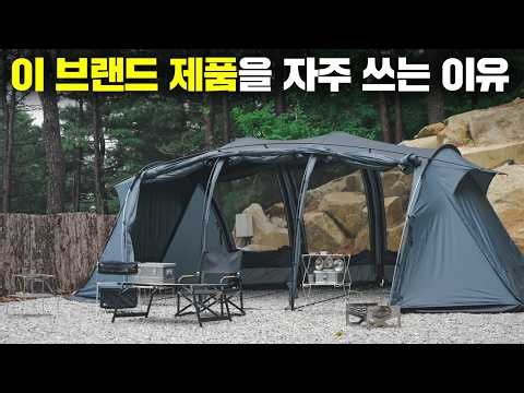 도쿄크래프트의 잘 팔리는 제품을 리뷰해 보았습니다. 윙포트, 맥라이트2, 코드 유닛 등을 써보면서 느낀점은?