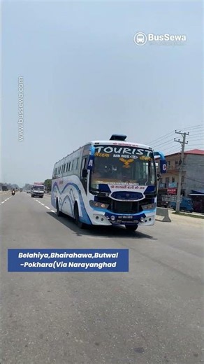 SHUVALAXMI AC AIR BUS!! Book Exlcusively on BusSewa web and App!! #bussewa #smarttravel #pokhara