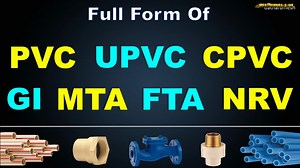PVC CPVC UPVC 之浅析