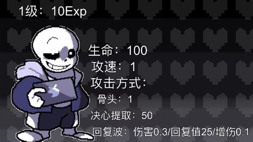 AUTD测评：i虚TV之辅助虚