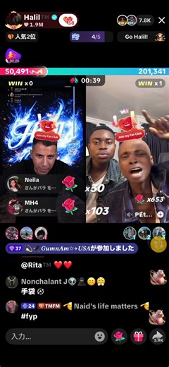 Exciting Highlights of a Snipe Capture