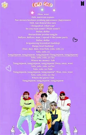 💜Bangtan (방탄소년단) – Go Go Song Lyrics🐨🐹🐱🐿🐥🐻🐰💜