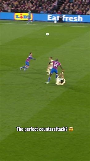 Henderson's Incredible Save Leads to Sarr's Stunning Goal