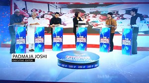 Modi Versus Rahul: Battle Of Image Cong Launches Rebranding Campaign Man On Ground RG Vs Statesman Modi Ultimate Image Battle: Who’s Winning? Shehzad Poonawalla, Dilip Cherian, Ashutosh & others join. Watch #PadmajaJoshi on #TheNationalDebate at 8 PM. | TIMES NOW