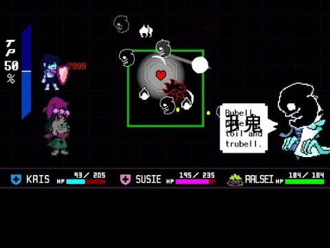 Deltarune Encounter Randomizer 2.0 - Testing all chapters