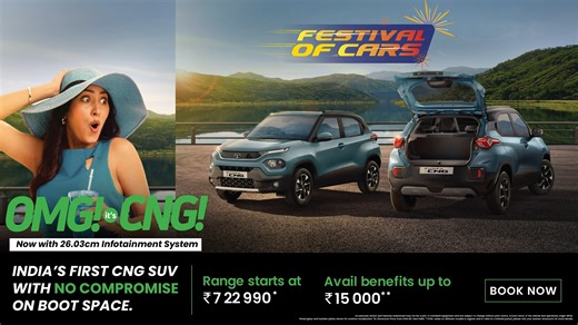 Elevate your OMG drives with Tata PUNCH iCNG, now available from just ₹7.22 Lakh! Discover features like: ✅ Twin Cylinder Technology ✅ No Compromise Boot Space ✅ 1st in Segment 26.03 cm Touchscreen Infotainment System. ✅ Electric Sunroof ✅ Rear AC Vents Don’t miss out—book your Tata PUNCH iCNG today! https://bit.ly/BookYourPunchToday | Tata Motors Cars