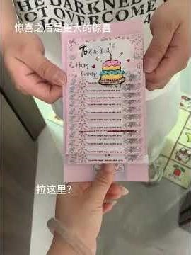 Most surprising birthday gift ever #Surprise #DIY Card