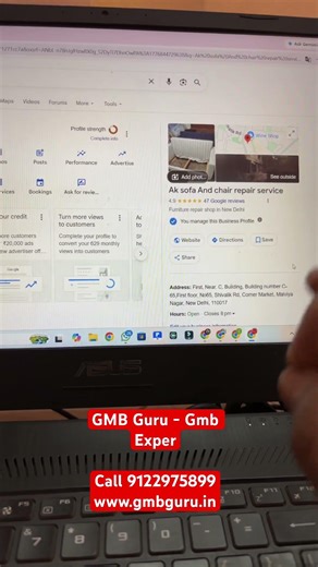 Google business profile phone number not approved - case study number live 100% proven methods