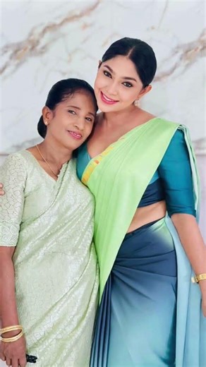 අම්මා තමයි මගේ හැමදේම 😱😱#actress#ytshorts#motherdaughter #foryou#shorts#trending#fashiontrends#fyp
