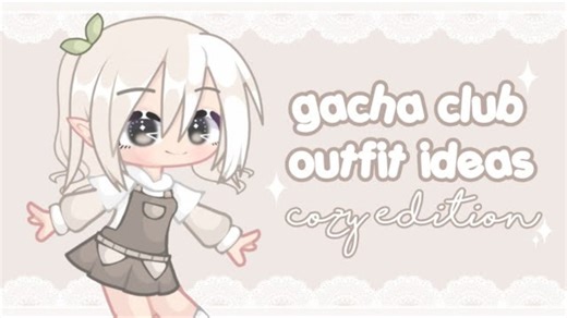 【gacha\u002F搬运】小女孩专用服装推荐