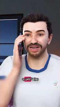 ٢١ يوليو ٢٠٢٦
