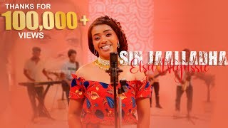 Elsa Nugussie Sirba Afaan Oromoo New Oromo Ethiopian Music Video Official Ethiopianmusic Oromo Mp3 & Mp4 Download