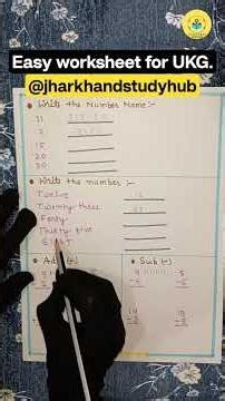 UKG WORKSHEET. @Jharkhandstudyhub56 #viral #trending #youtube #motivation
