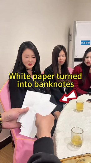 Magic Tricks: Turning Paper into Money