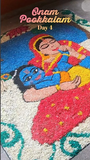 #Onam Day 4 - Maa Yashoda sweetly kisses little Krishna's toe as he mischievously plans his next lila with the gopis... | Amma
