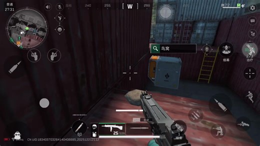 【噢了2】新作上线，快来看看！