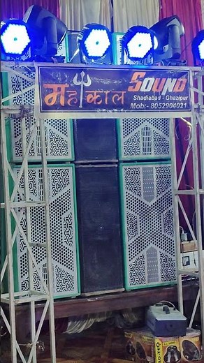 bhakti song video dj रीमिक्स #bhohpuri.new.song dj remix #high quality dj remix bhojpuri song