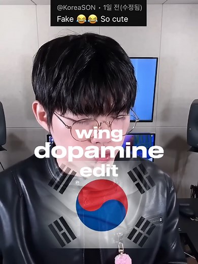 Korean Wing Beatbox Edit: Creativity Unleashed