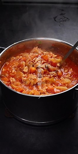 飲むだけで痩せる！脂肪燃焼スープレシピ