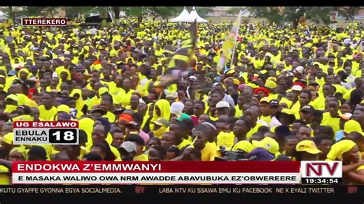 NTV Ku Ssawa Emu | ntv.co.ug | NTV Uganda