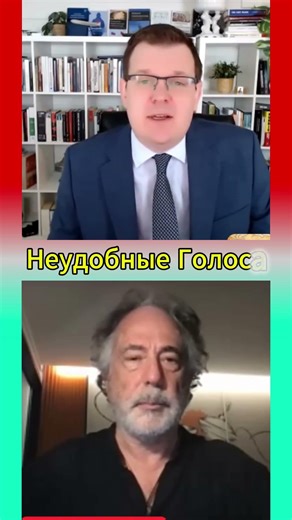 GENERAL'S COMMENTARY ON THE DESTRUCTION OF 7 COUNTRIES