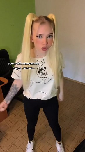 Expressive Movement Technique in a Unique Setting