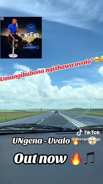 Uvalo - UNgena 2025: Inja yeMaskandi🔥🎶