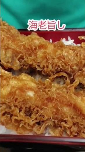 【尾張屋】#浅草 #浅草橋 #ランチ #ランチメニュー #lunch #東京 #東京駅 #天丼 #蕎麦 #蕎麦屋