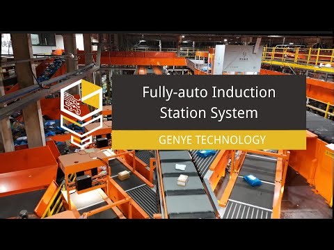 Fast Sorting Doesn't Begin at the Sorter——Genye induction station system overview
